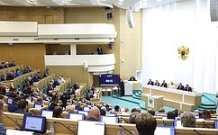 Сенаторы на «парламентской разминке» обсудили реализацию в регионах проекта «Инфраструктурное меню» и итоги мероприятий в рамках председательства России в БРИКС