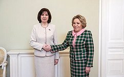 В. Матвиенко и Н. Кочанова обсудили развитие российско-белорусских межпарламентских связей