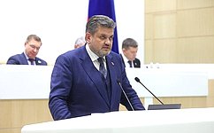 Закреплены особенности заключения соглашений в сфере ЖКХ с добросовестными концессионерами