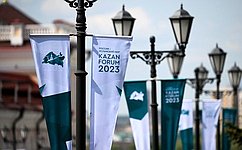Сенаторы РФ приняли участие в работе XIV Международного экономического форума «Россия — Исламский мир: КazanForum»