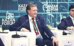 С. Рябухин выступил на сессии Международного экономического форума в Казани, посвященной вопросам государственного аудита