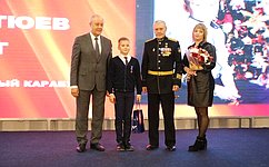 В. Радаев и А. Денисов вручили медали Совета Федерации «За проявленное мужество» юным саратовцам