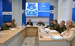 Н. Владимиров провел прием граждан