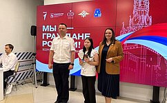 О. Щетинина: Получение первого паспорта — особенное событие в жизни каждого человека
