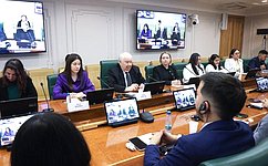 С. Кисляк провел встречу с участниками II Молодежного форума Россия — Латинская Америка