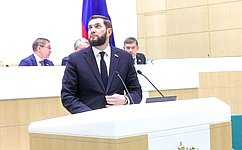 Устанавливаются требования к организации и проведению торгов в отношении государственного и муниципального имущества