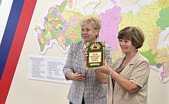 О. Бас приняла участие в торжественном открытии в ЛНР современного детского центра