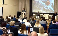 Л. Скаковская приняла участие в круглом столе «Диалог поколений. 80 лет с начала Нюрнбергского процесса»