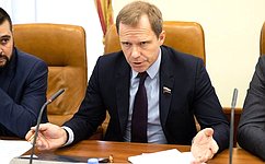 В Совете Федерации обсудили вопросы регистрации границ между субъектами РФ