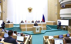 Глава Росреестра выступил в ходе «правительственного часа» в Совете Федерации