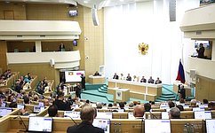 Сенаторы поддержали представленные Президентом РФ кандидатуры С. Зеленцова и А. Спицына для назначения на должности прокуроров субъектов РФ