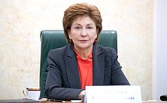 Г. Карелова: Дан старт Всероссийскому конкурсу «Города для детей – 2020»