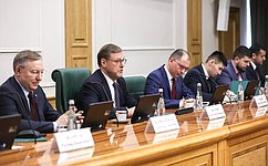 К. Косачев провел встречу с молодыми законодателями