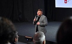 В. Григорьев: Будущее Перми проектирует молодежь