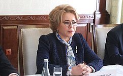 Valentina Matvienko holds several bilateral meetings with parliament speakers from the CIS countries on the sidelines of the CIS Interparliamentary Assembly in Bishkek