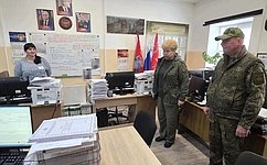 О. Бас посетила военкоматы Луганской Народной Республики