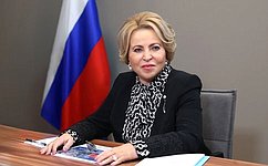 В. Матвиенко: Детская Фольклориада в Год единства народов России объединила более тысячи юных талантов из 80 регионов страны