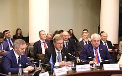 Делегация СФ приняла участие в Международном форуме «Санкт-Петербург – парламентская столица Содружества»
