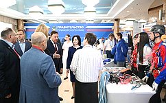 А. Ролик: Форум «Детский отдых в образовательном пространстве России» объединил участников более чем из 20 регионов