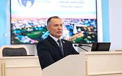 И. Мурог наградил 16 рязанских школьников — победителей всероссийского конкурса «Портрет твоего края»