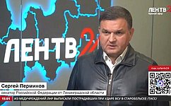 С. Перминов посетил «ЛенТВ24» и резюмировал итоги региональной недели