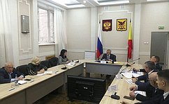 С. Михайлов провел совещание по вопросам строительства и ремонта социальных и культурных объектов в Чите