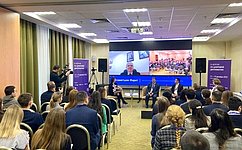 Ф. Мухаметшин выступил на открытии IV Форума по цифровой дипломатии в Самаре