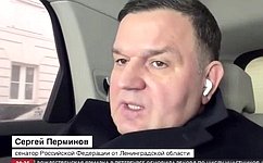 С. Перминов: Международные Игры имени Александра Невского — вклад в спорт региона и страны