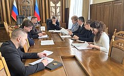 О. Бас приняла участие в совещании по вопросам вовлечения сельскохозяйственных земель в оборот