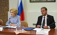К. Косачев: Научная и экспертная составляющая работы парламентской комиссии становится все более востребованной