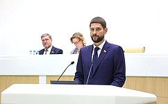 Фонд развития территорий наделён дополнительными полномочиями