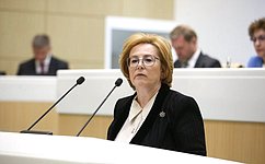 В. Скворцова рассказала сенаторам о деятельности Федерального медико-биологического агентства и ускоренном развитии медицины