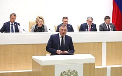 Заместитель Председателя Правительства РФ М. Хуснуллин представил в Совете Федерации национальный проект «Инфраструктура для жизни»