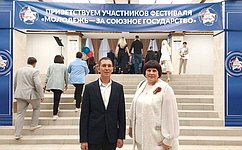 Е. Афанасьева приняла участие в фестивале «Молодежь за союзное государство»