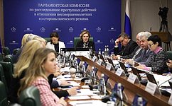И. Святенко: Киевский режим нарушил более 12 международных документов, направленных на защиту детей