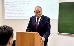 С. Митин выступил с лекцией о законодательном обеспечении развития Российской Федерации