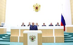 На 611-м заседании Совета Федерации сенаторы заслушали доклад Генерального прокурора РФ А. Гуцана