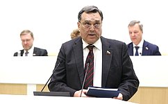 С. Иванов отчитался на заседании Совета Федерации о работе в качестве представителя СФ в Счетной палате