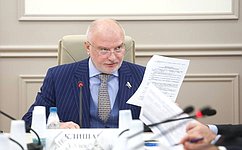 А. Клишас: Комитет СФ поддержал закон, упрощающий порядок оформления гражданства по рождению