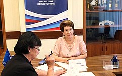 Е. Алтабаева в Севастополе провела личный приём граждан