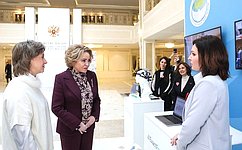 В. Матвиенко открыла в Совете Федерации выставку «Женская кооперация в международной торговле»