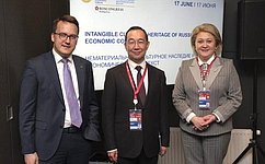 Л. Гумерова выступила на сессии «Нематериальное культурное наследие России: экономический контекст» в рамках ПМЭФ-2022