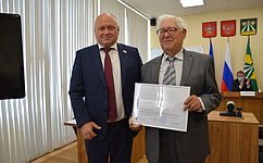 А. Кондратенко поздравил с 90-летним юбилеем почетного агрария Краснодарского края