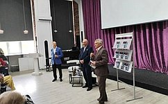 С. Михайлов принял участие в презентации книги легендарного советского космонавта В. Титова
