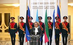 В Совете Федерации установили флаги Донецкой и Луганской народных республик, Запорожской и Херсонской областей