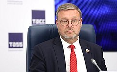 К. Косачев: XI «Примаковские чтения» состоятся в Москве 23 июня