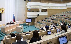 Юбилей русского монашества на Святой горе Афон стал темой заседания секции в рамках Рождественских парламентских встреч в Совете Федерации