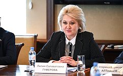 Л. Гумерова провела совещание по правоприменению закона о произведениях, правообладатели которых неизвестны