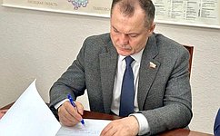 И. Мурог принял участие в совещании по подготовке к пожароопасному сезону 2026 года