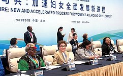 Galina Karelova: Global Leaders’ Meeting on Women is underway in Beijing